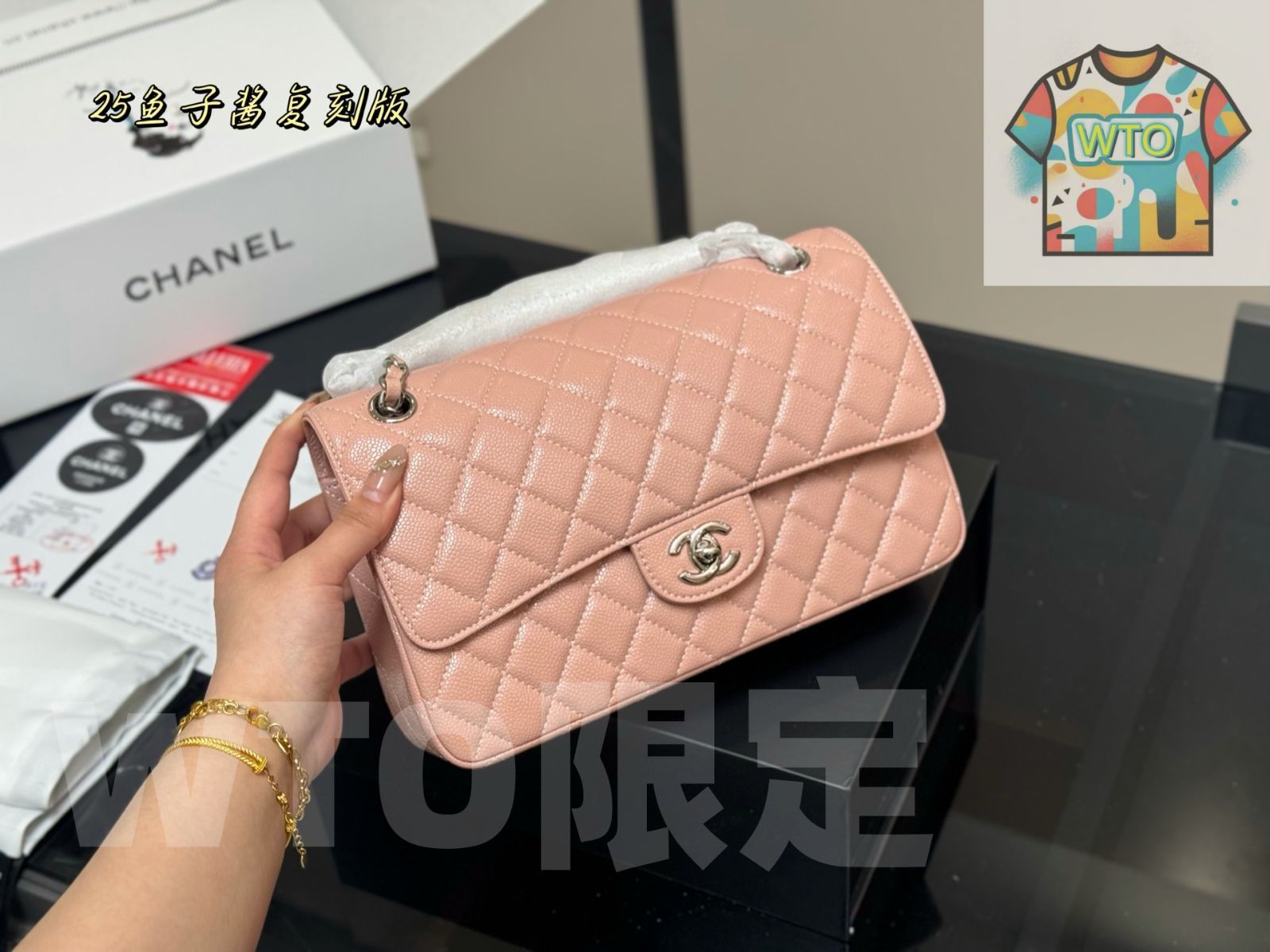 今日 CHANEL CF 25cm トップグレード サーモンレザー クラシックフラップバッグ-WT0輸入-WTO輸入2