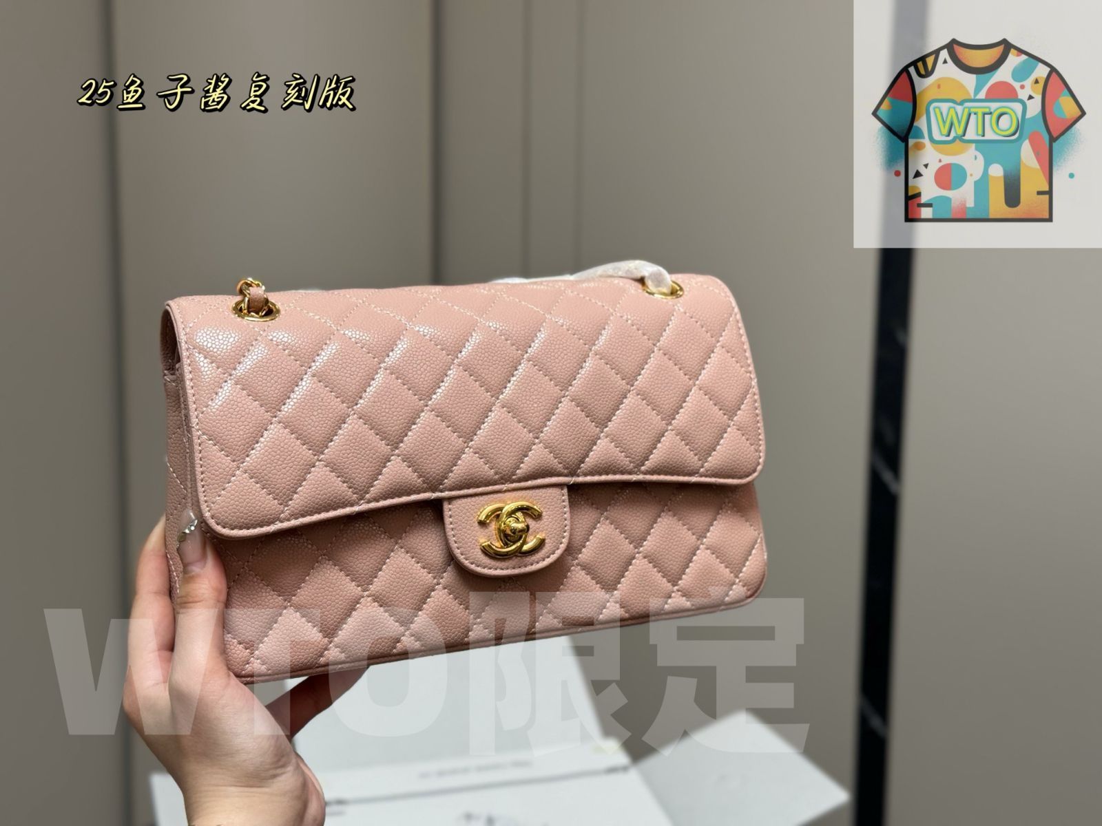 クラシックフラップバッグ-WT 0輸入-WTO輸入2