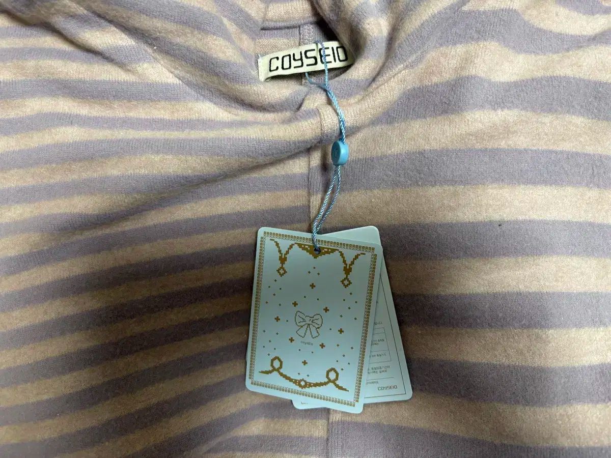 コイセイオー ミックスド ストライプ フーディー パープル