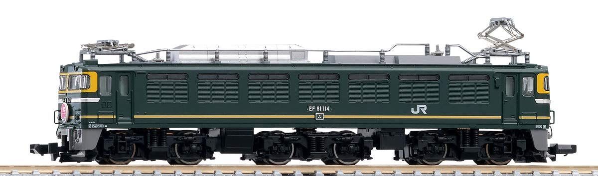 ソワジック・陶器製ポット　おまけ・未使用ソワジック名刺入れ ソワジック・陶器製ポット おまけ・未使用ソワジック名刺入れ 【公式通販】