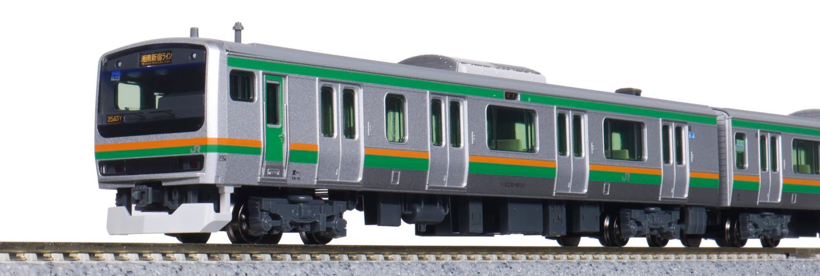 鉄道模型 10両セット 小山車両センター 電車 E 231系1000番台 Nゲージ 10 2001 KATO