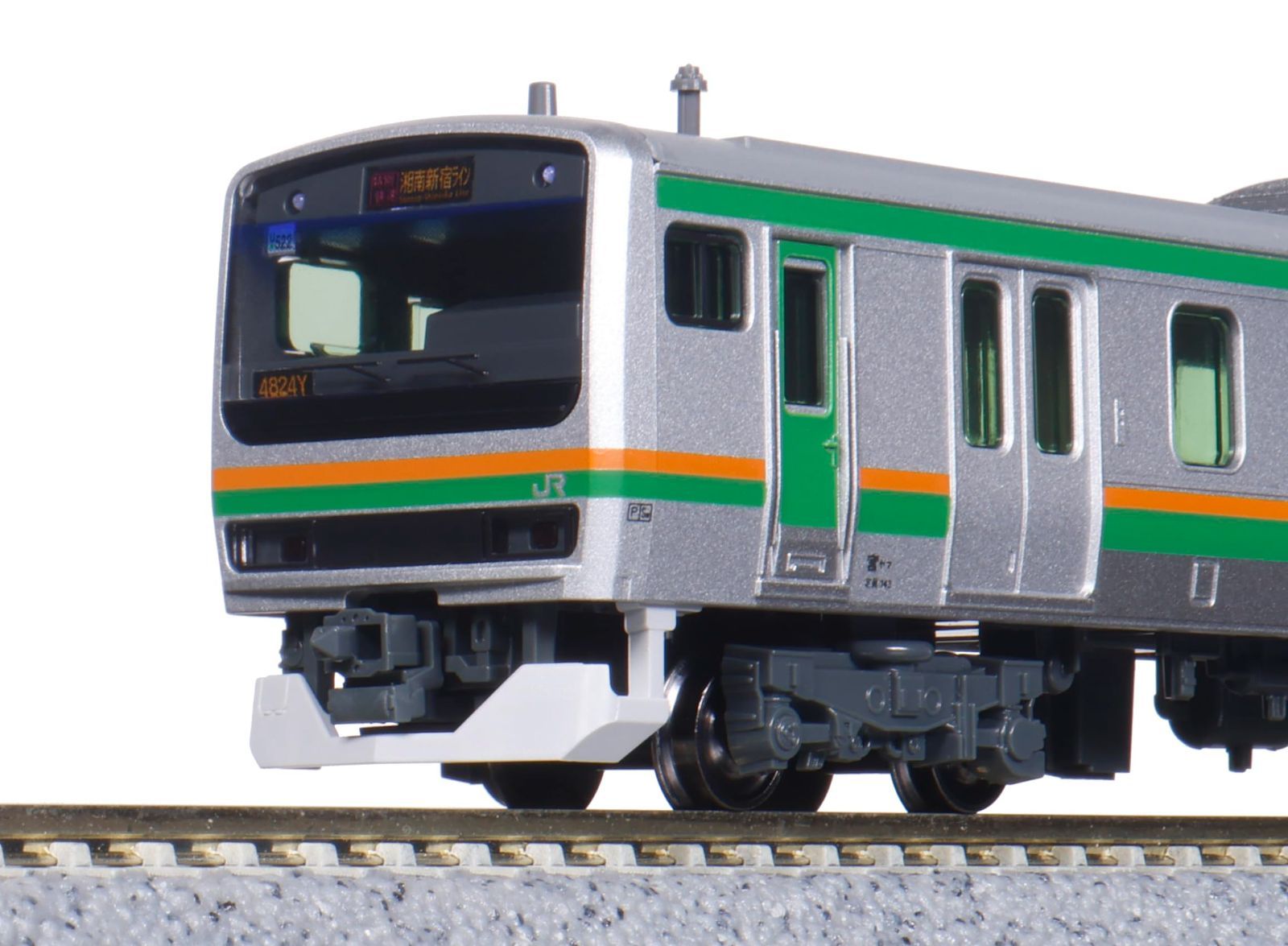 鉄道模型 10両セット 小山車両センター 電車 E231系1000番台 Nゲージ 10-2001 KATO WWW_OPDRERGINERDOGAN_COM