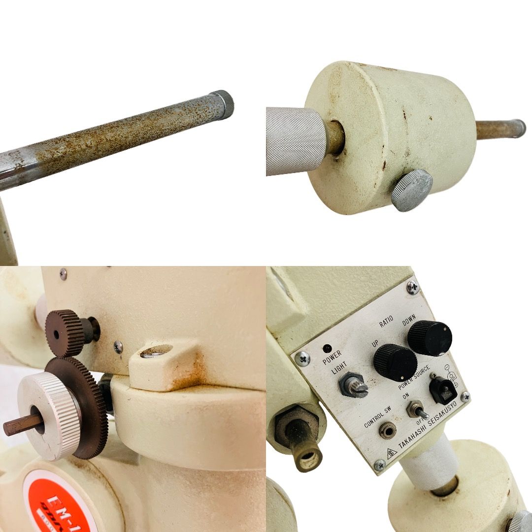 天体望遠鏡 シャフトウェイト付