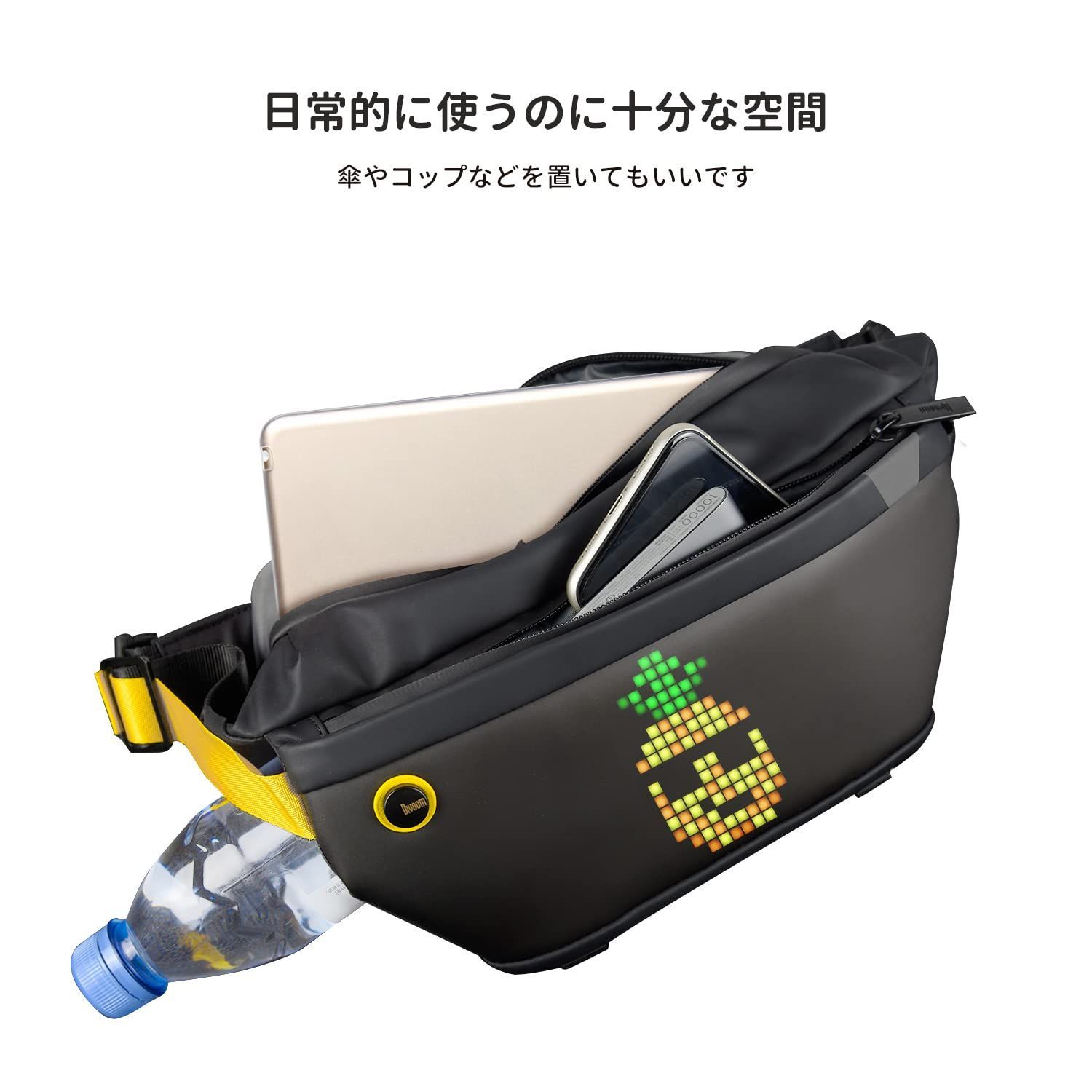 スポーツ 防水 ブランド 人気 軽量 ワンショルダーバッグ 斜めがけバッグ レジャー ショルダーバッグ ボディバッグ ピクセルアート メンズ Bag Sling レディース Pixoo Divoom WWW_OPDRERGINERDOGAN_COM