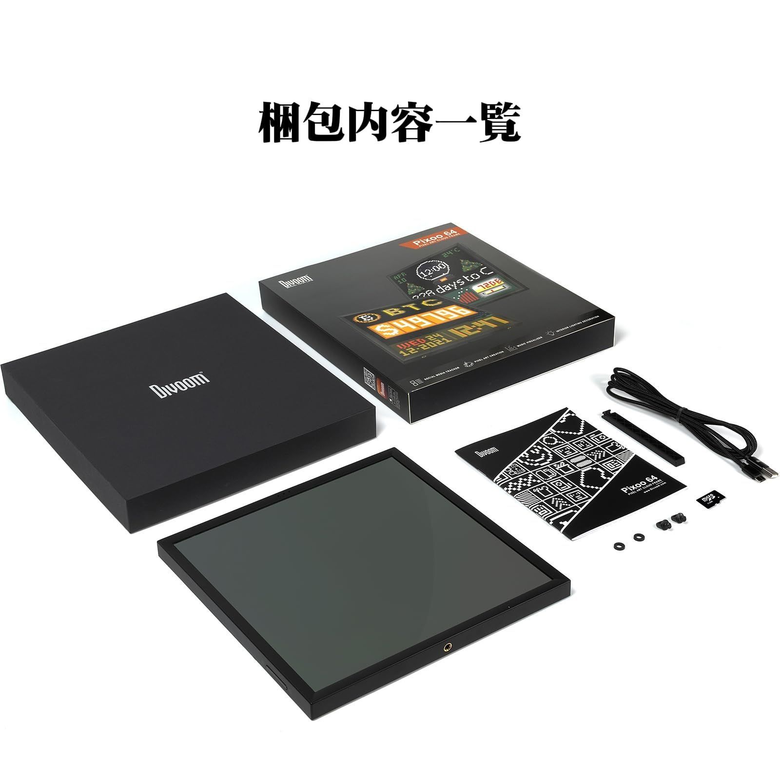 LED時計 目覚まし時計