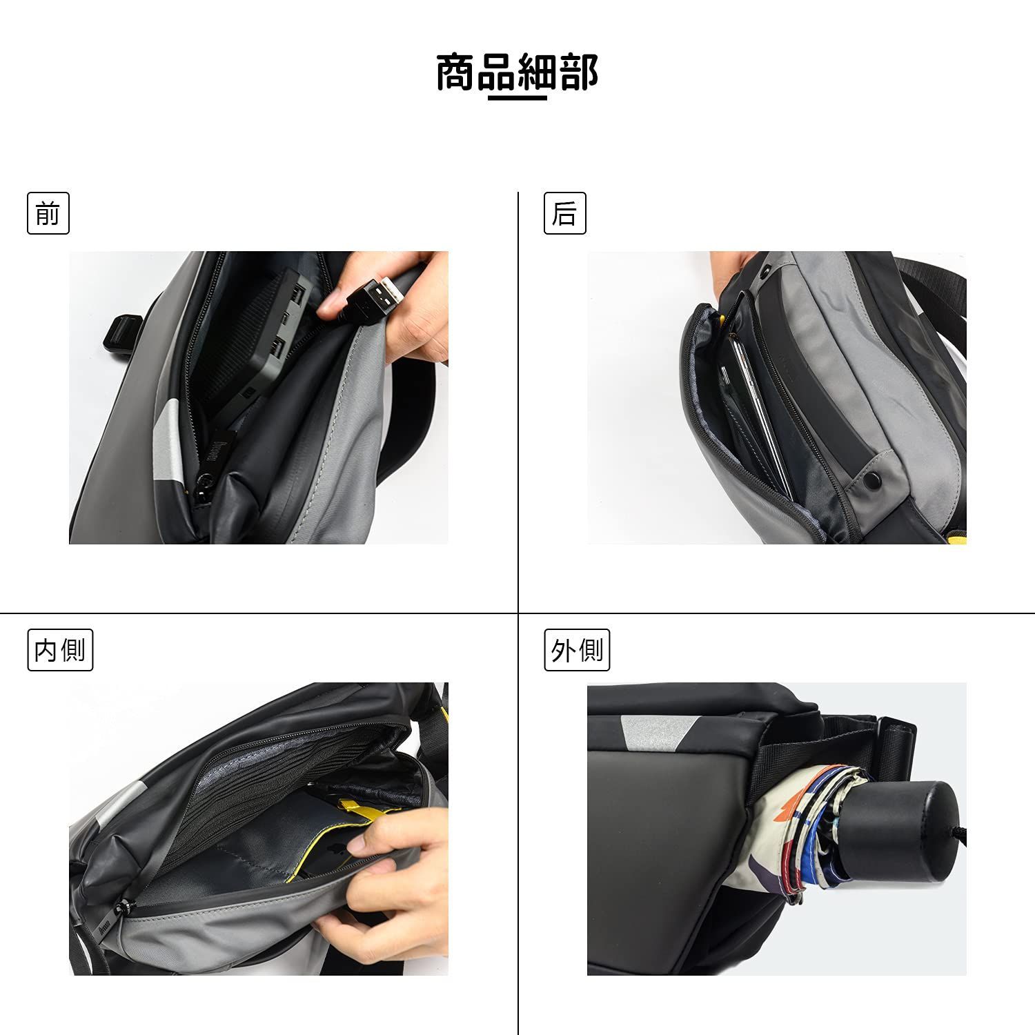 斜めがけバッグ レジャー