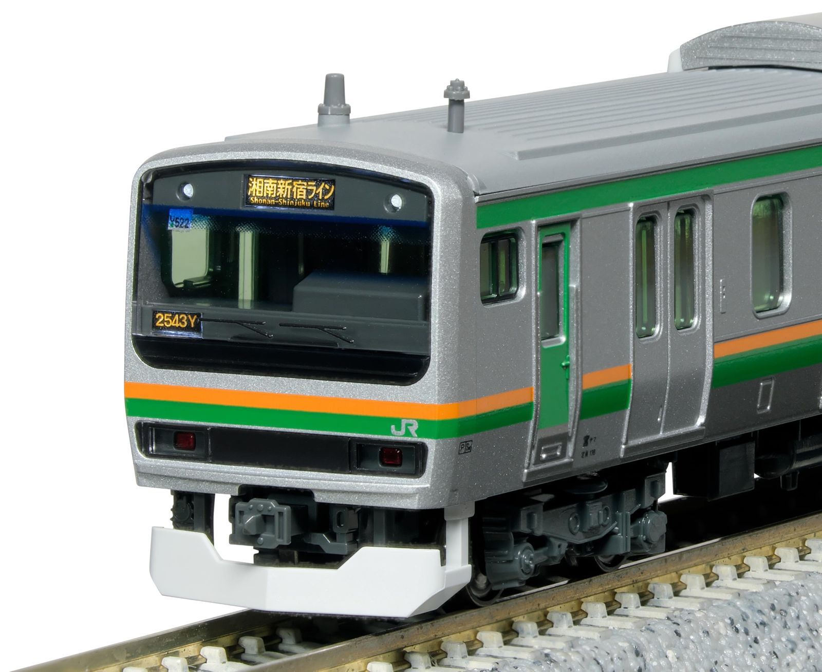 鉄道模型 10両セット 小山車両センター 電車 E231系1000番台 Nゲージ 10-2001 KATO