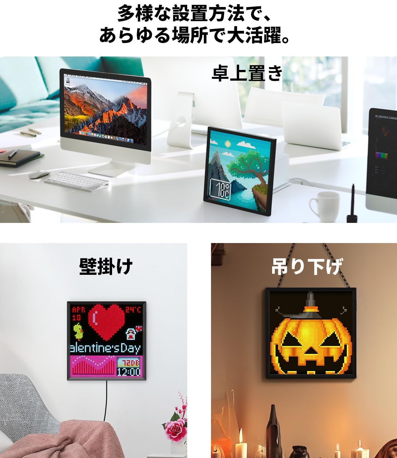 ピクセルアート