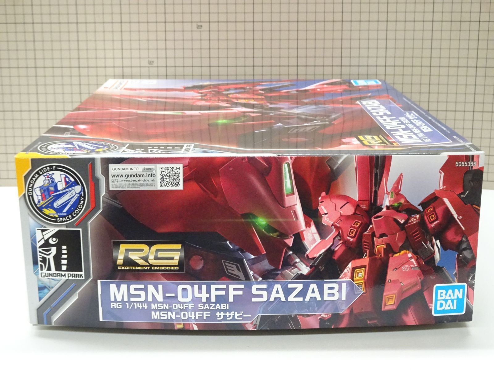 バンダイ RG MSN-04 FF サザビー 未組立品