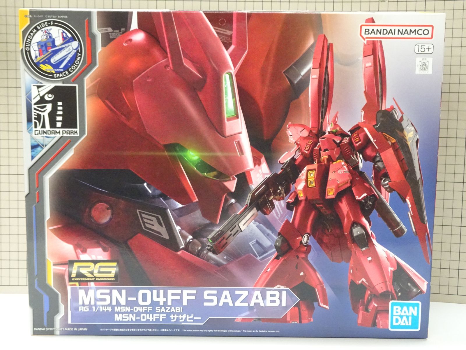 バンダイ RG MSN 04 FF サザビー 未組立品
