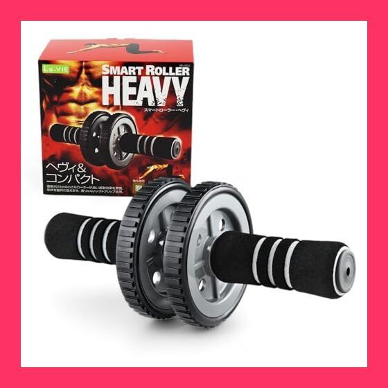 スタッフおすすめ！】La-VIE(ラヴィ) 上級者向け腹筋ローラー スマート