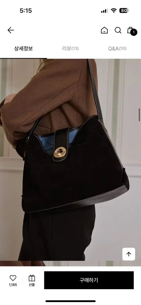 옴니포턴트 モメンタム トートバッグ スウェード ブラック