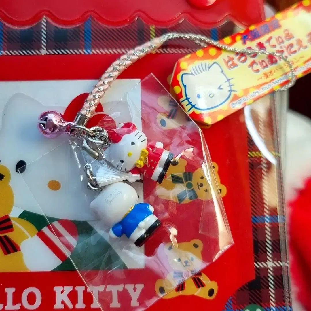 ハローキティ&ダニエル ストラップ set
