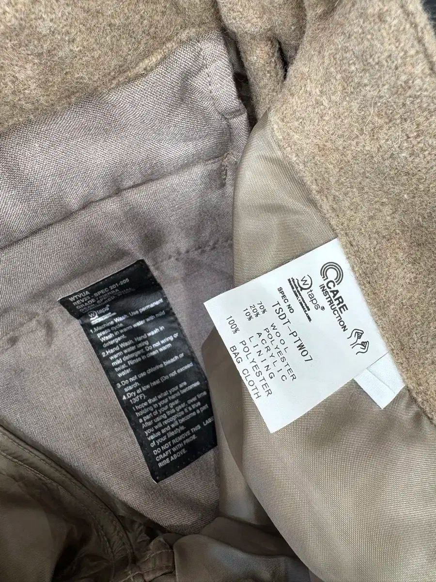 ウール混ブレンドパンツ