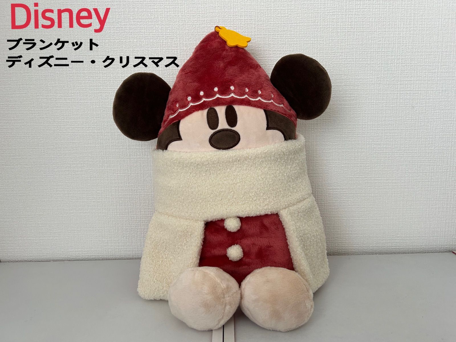 Disney ブランケット ディズニー クリスマス リルリンリン