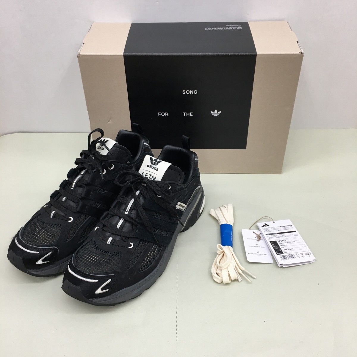 Song For The Mute コラボ adidas ADISTAR CUSHION SFTM JP8416 サイズ 