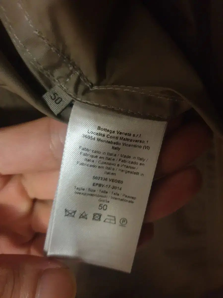 ボッテガ ヴェネタ