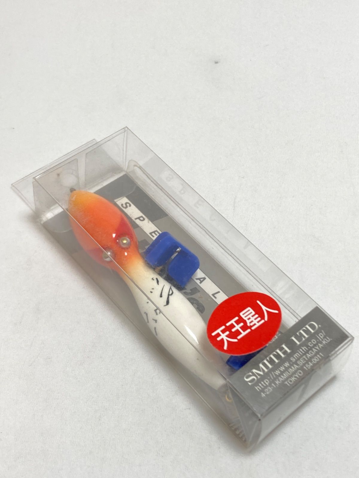 SMITH スミス ハトリーズ 天王星人 ルアー