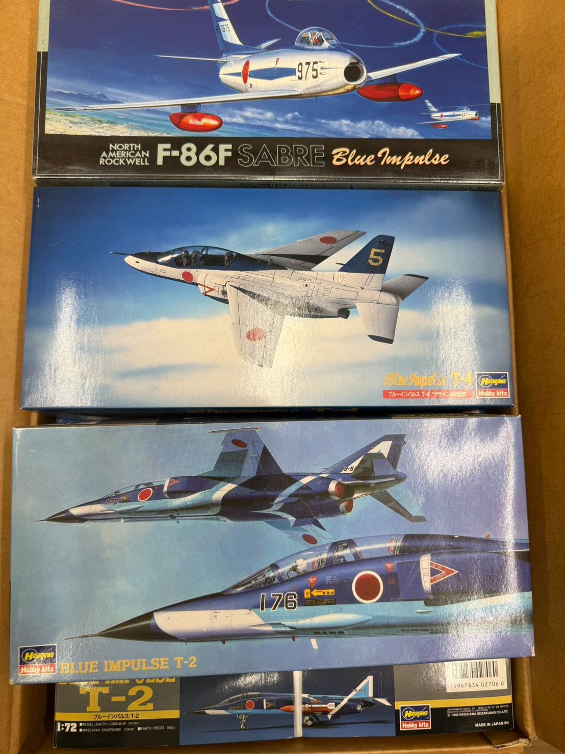 SG 8 飛行機プラモデルまとめ