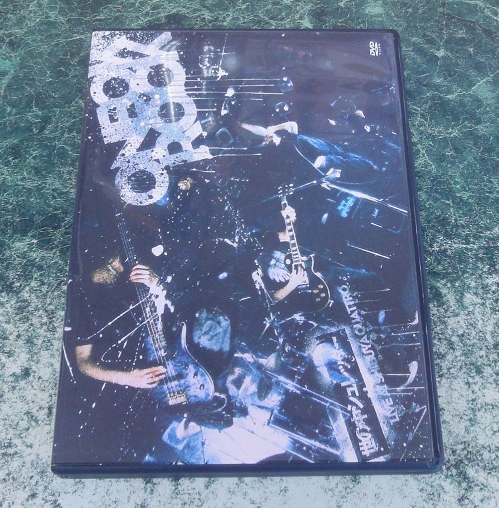 ONE OK ROCK / 世の中シュレッダー DVD - メルカリ