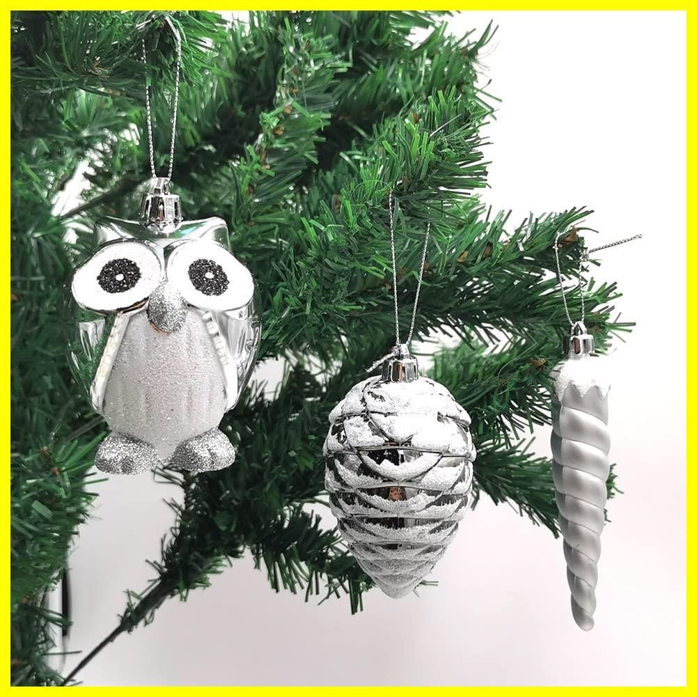 新品・未使用】北欧風 100個セット クリスマスツリー SVNVIOZ 飾り