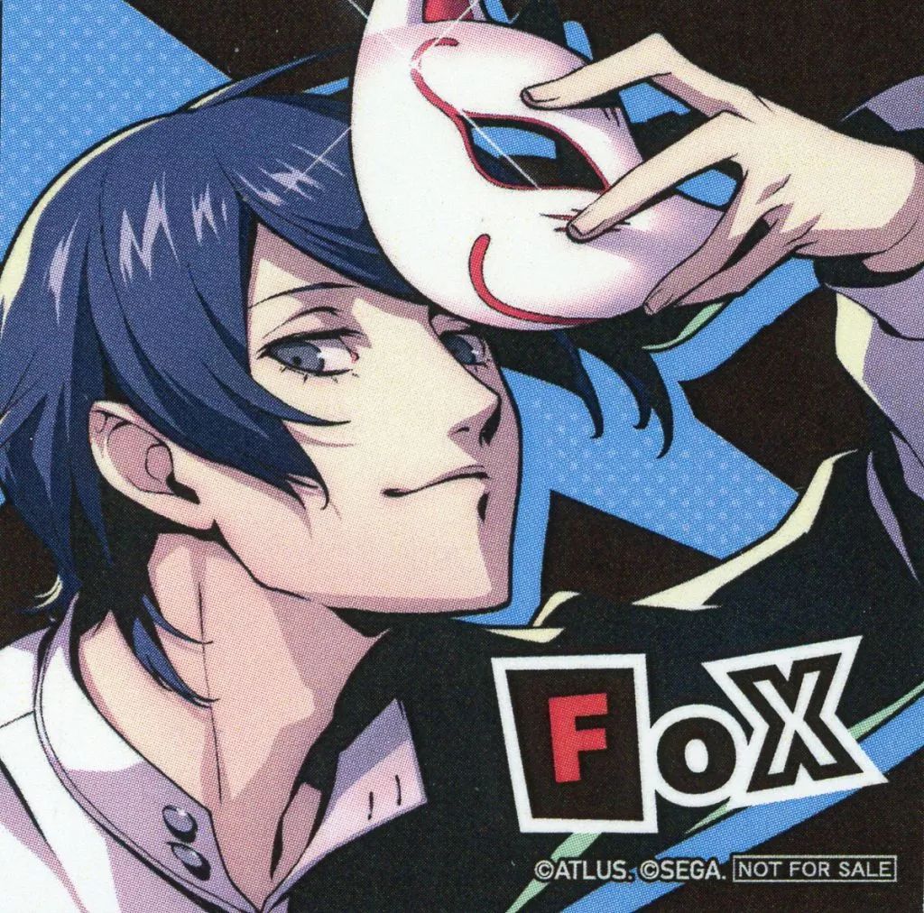 中古】シール・ステッカー フォックス ましかくシール 「『ペルソナ5