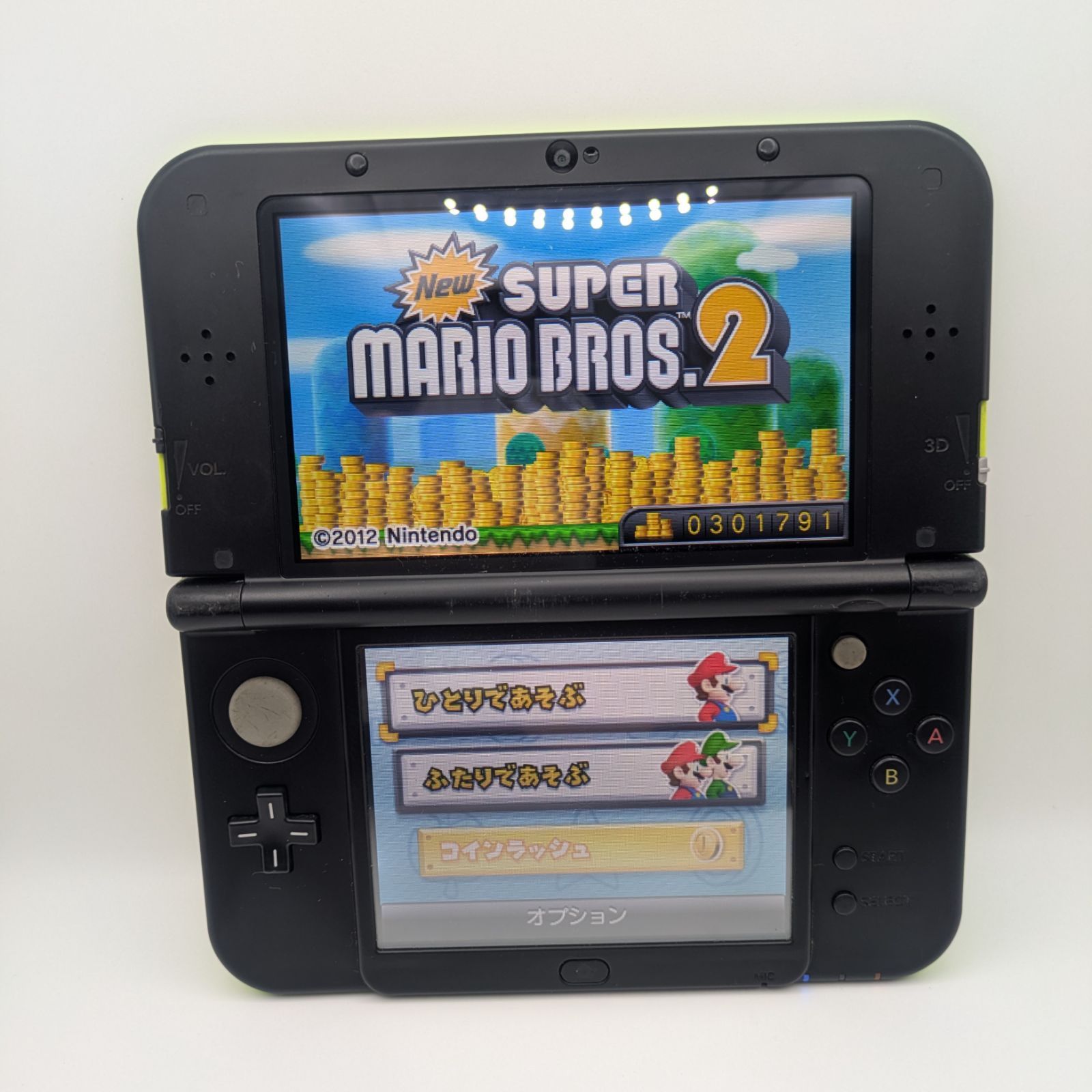 Newニンテンドー3 DSLL