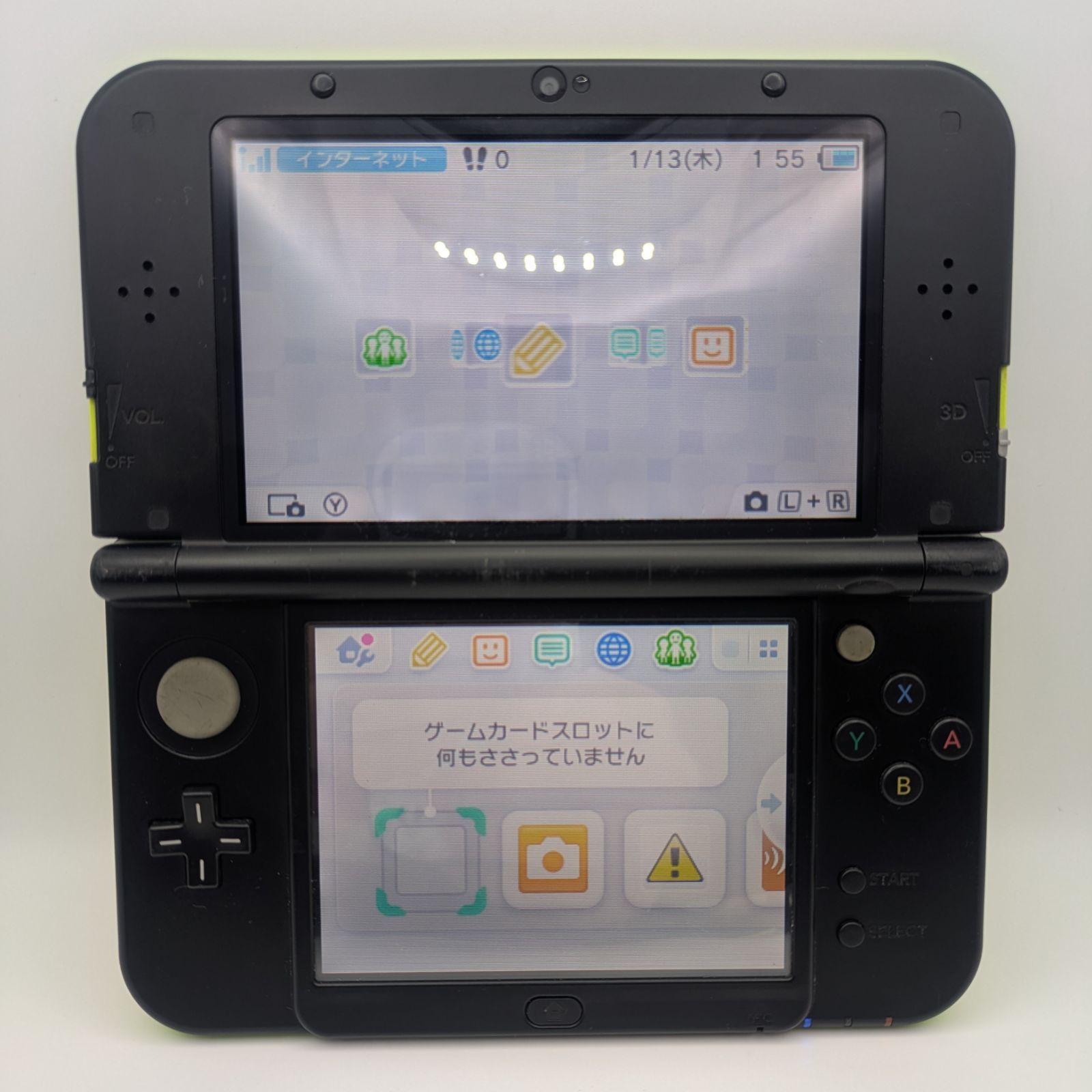 ライム ブラック