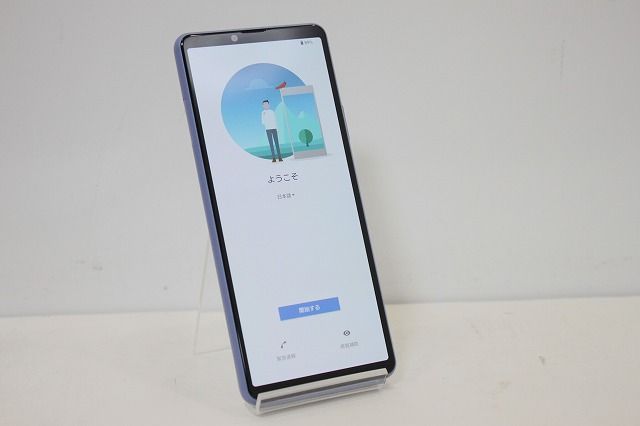 スマートフォン 本体 Xperia 10 III SOG04 SONY コレクション au SIM