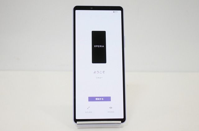 スマートフォン 本体 Xperia 10 V SOG11 SONY au SIMフリー 残債なし