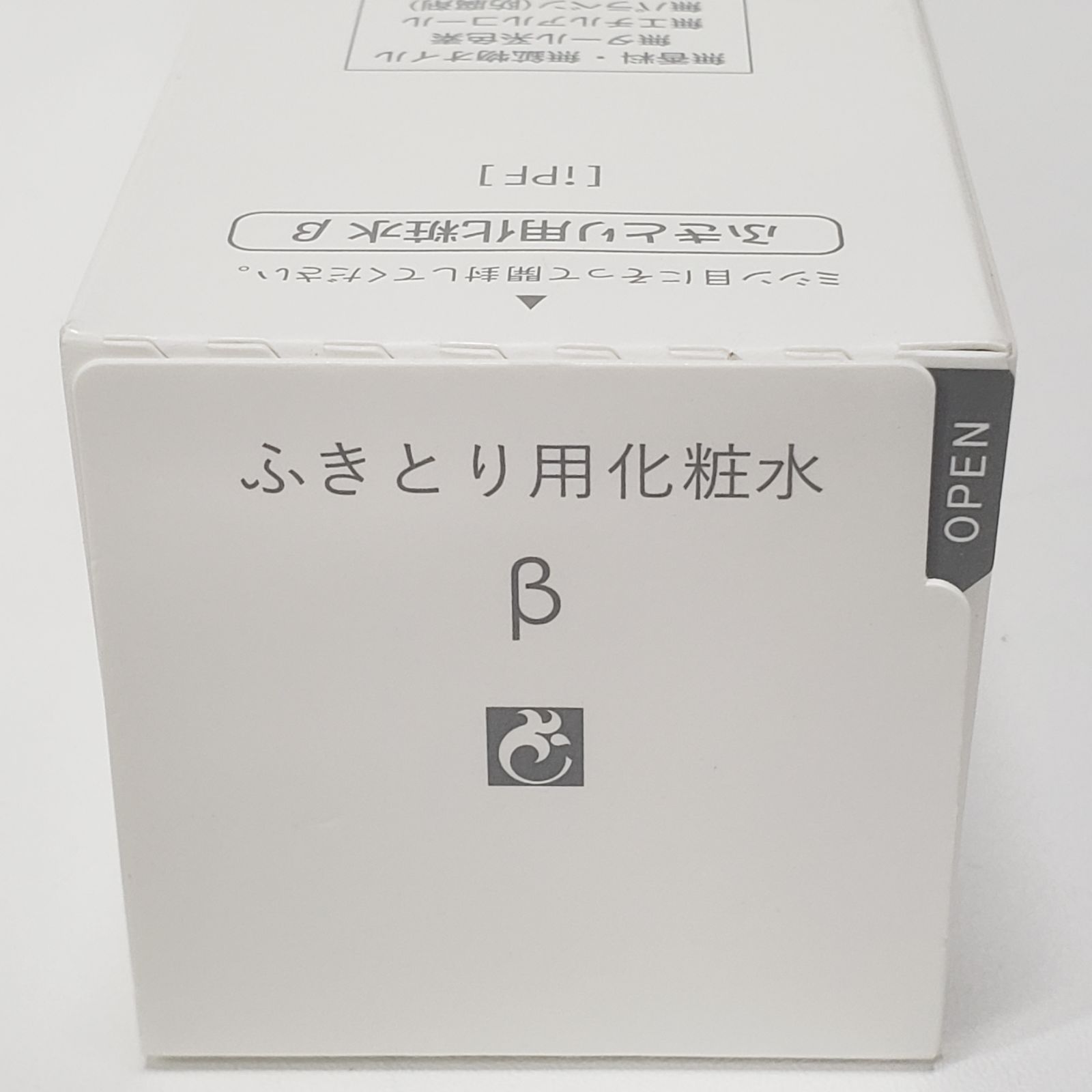 ふう様 リクエスト7品 専用出品 ナリス N e wマジェスタシリーズなど