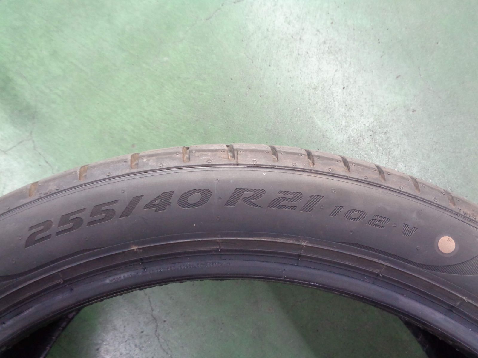 タイヤ 神奈川県