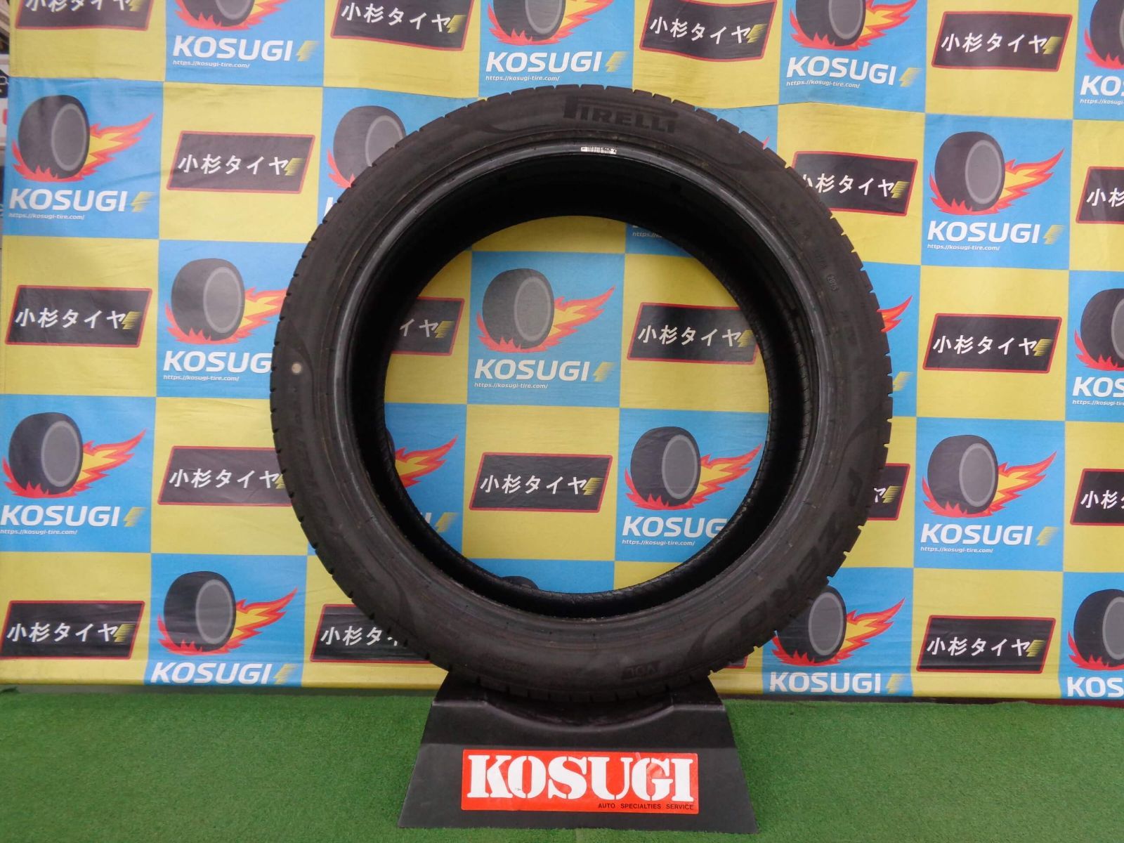 ピレリ Pゼロ PZ 4 255 40 R 21 ボルボ認証マーク付き 1本 タイヤ 神奈川県