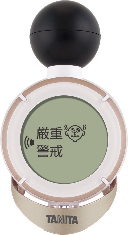 EFK107 飛騨産業 希少シリーズ 円空 SE250 座椅子 回転ベース 板座