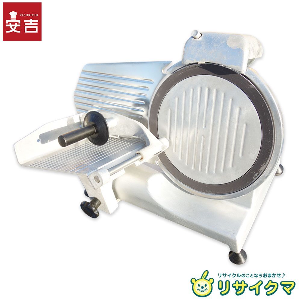 M 安吉 キプロスター 業務用 ミートスライサー 卓上 100 V PRO 250 YS BT 1 31663