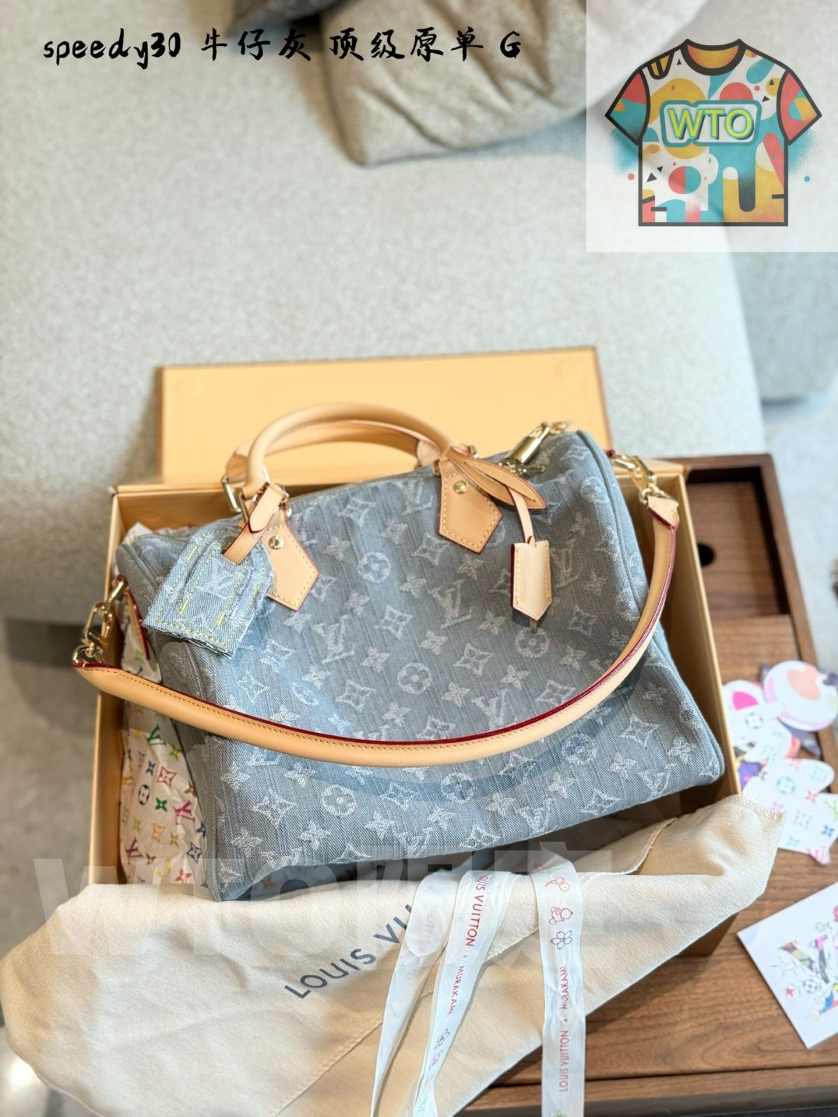 今日 LV Speedy Denim スピーディ デニム-WT0輸入