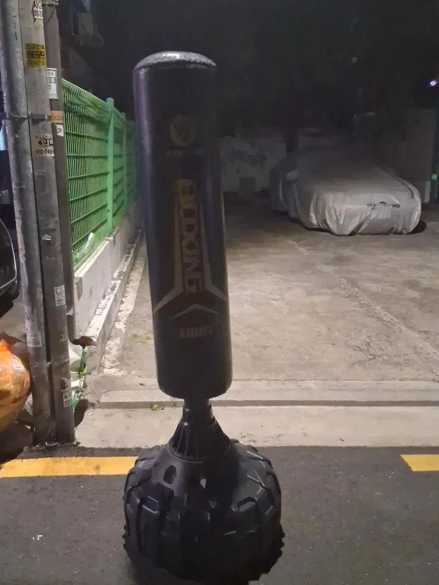 タイソン型 ボクシング サンドバッグ