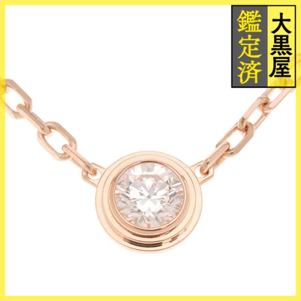 カルティエ ディアマンレジェ B7215700 471