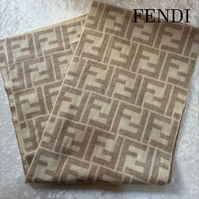 フェンディ FENDI ズッカ FF総柄 ベージュ系 マフラー 【タグ無し