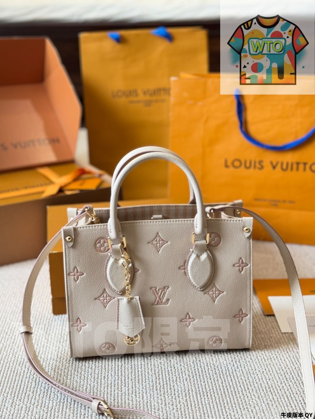 今日 LV OnTheGo Tote Strawberry Milk ルイヴィトン オンザゴー トート ストロベリーミルク -WT0輸入 GINKGOPHARMACY_COM