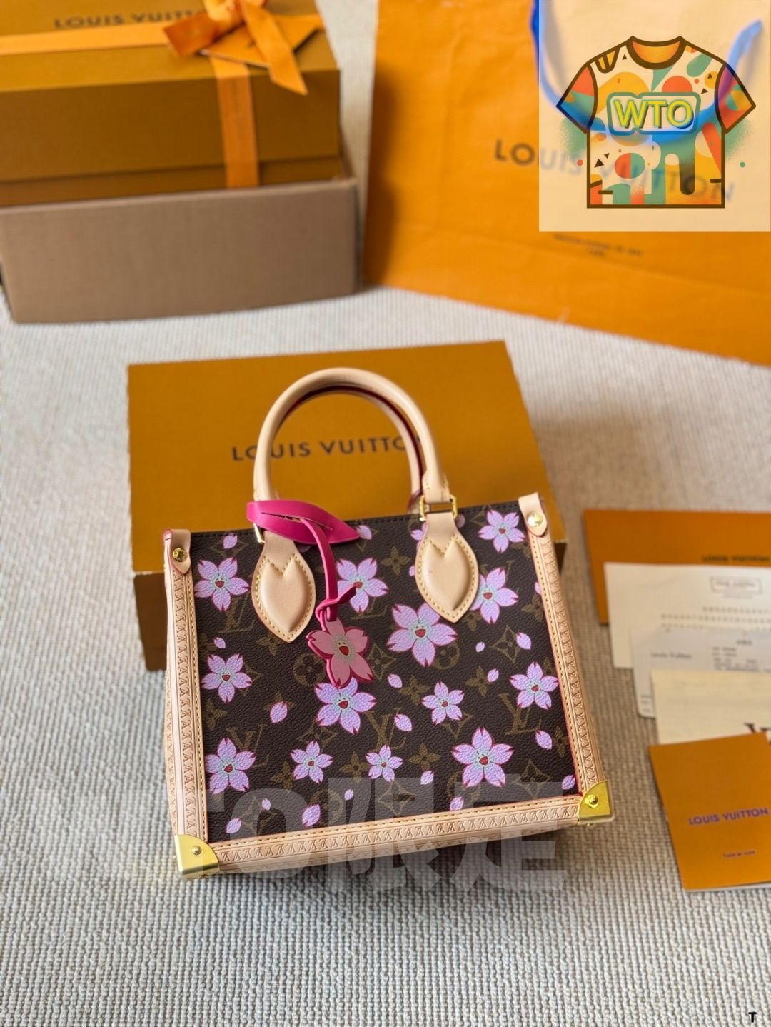 オンザゴー ジャングルプリント