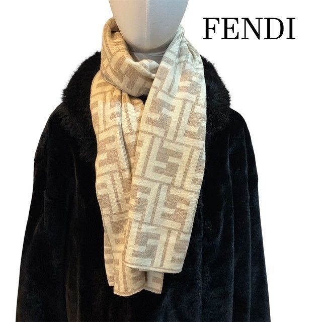 フェンディ FENDI ズッカ FF総柄 ベージュ系 マフラー 【タグ無し