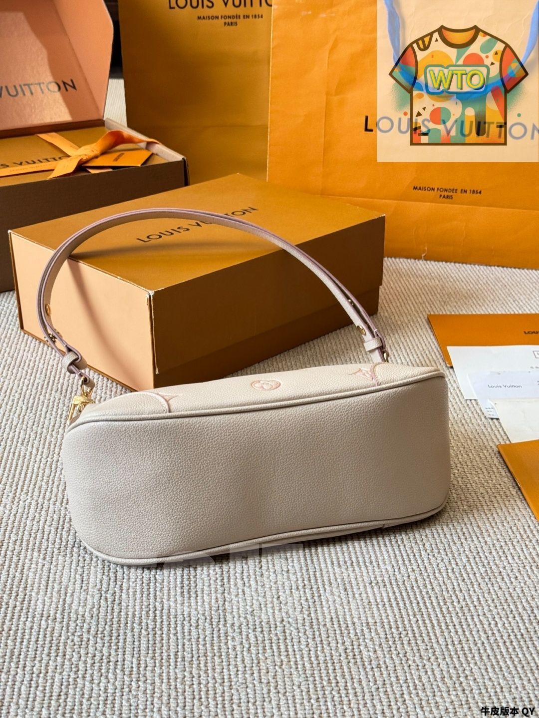 ストロベリーミルク 2025