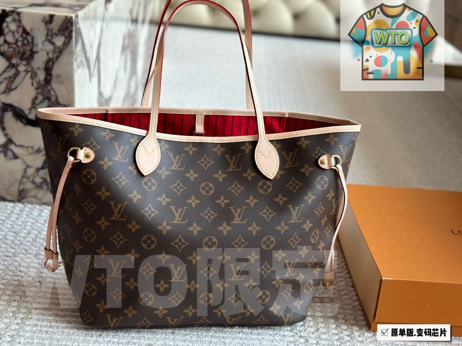 発展 今日 LV Neverfull Shopper White Check Pink Lining ルイ ヴィトン ネバーフル ショッパー ホワイトチェック ピンクライニング -WT0輸入