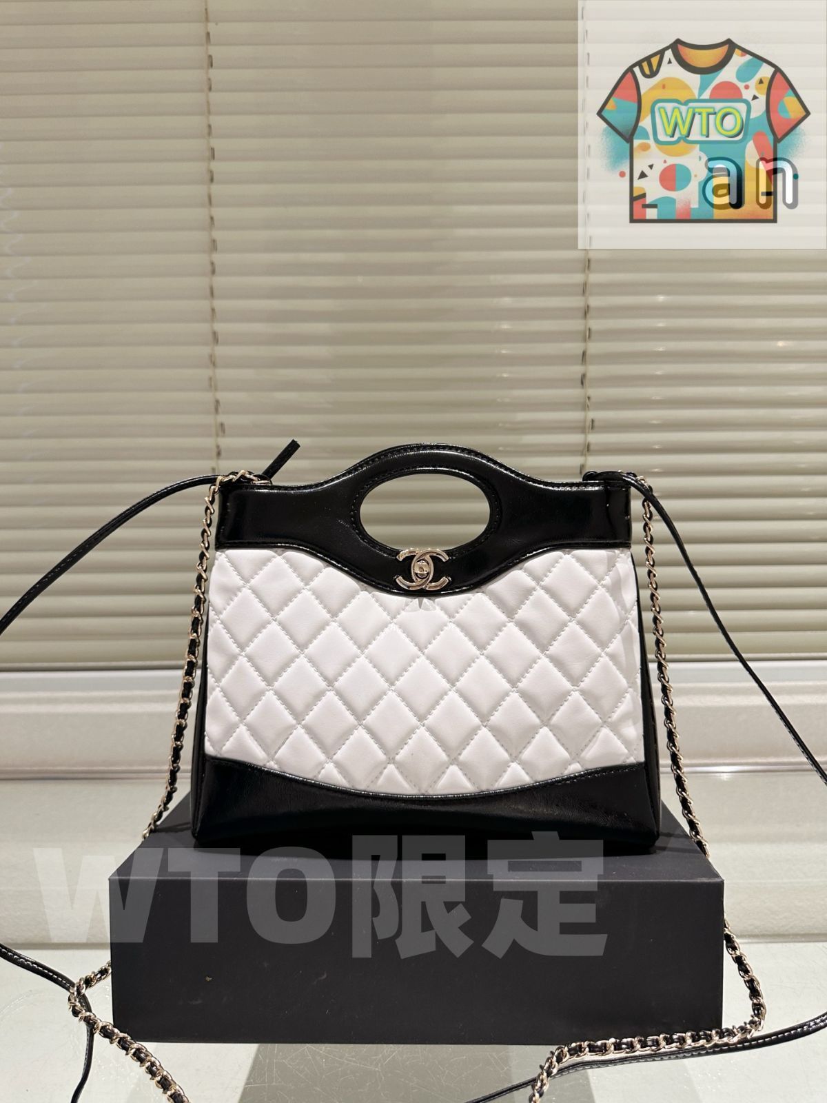  今日 Chanel 23 a 31 Bag Horizontal シャネル バッグ ホリゾンタル -WT 0輸入 トートバッグ バッグ
