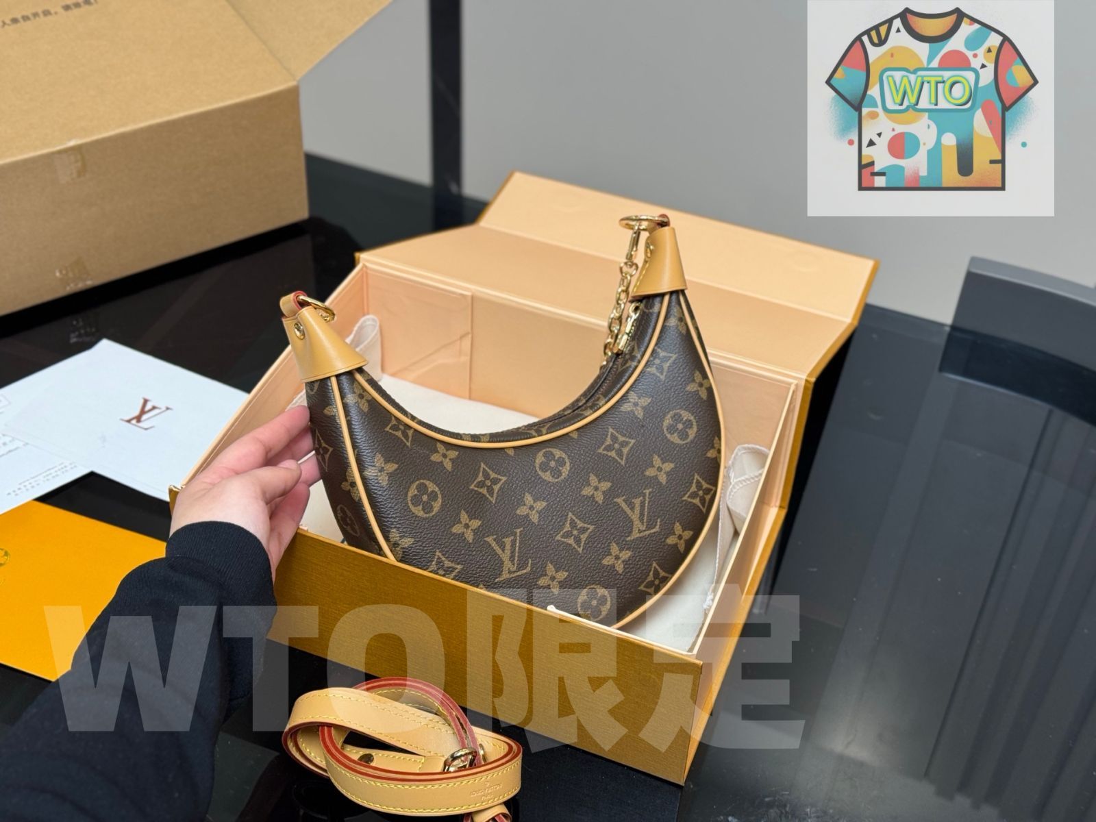 ムーンバッグ-WT