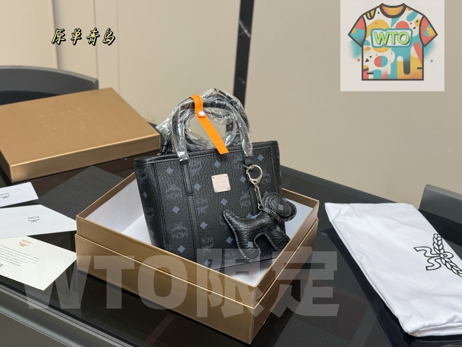 今日 MCM New Market Tote ニューマーケットトート -WT0輸入