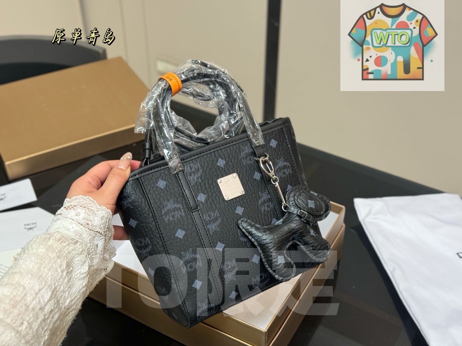 ニューマーケットトート -WT