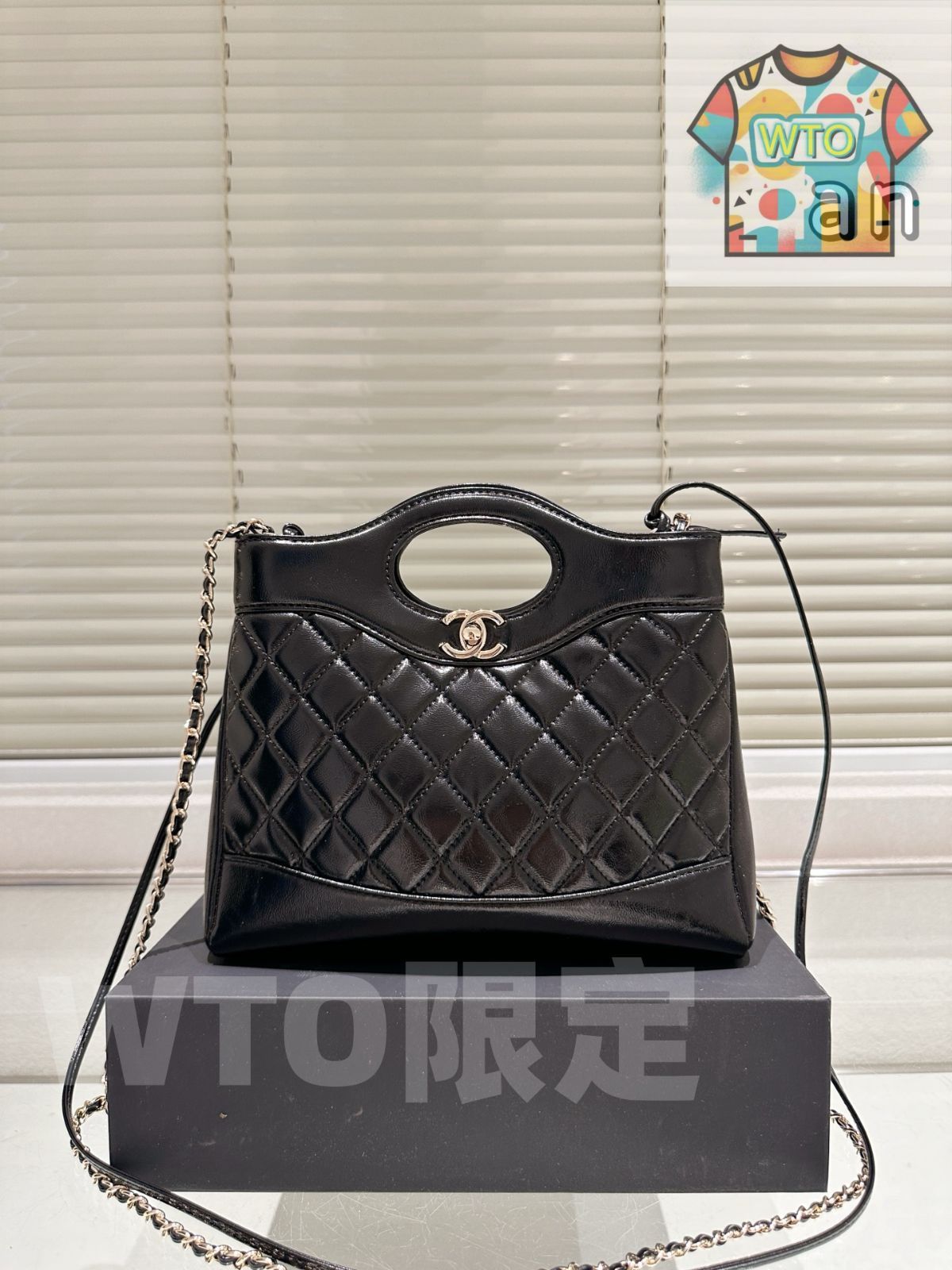 今日 Chanel 23 a 31 Bag Horizontal シャネル バッグ ホリゾンタル WT 0輸入