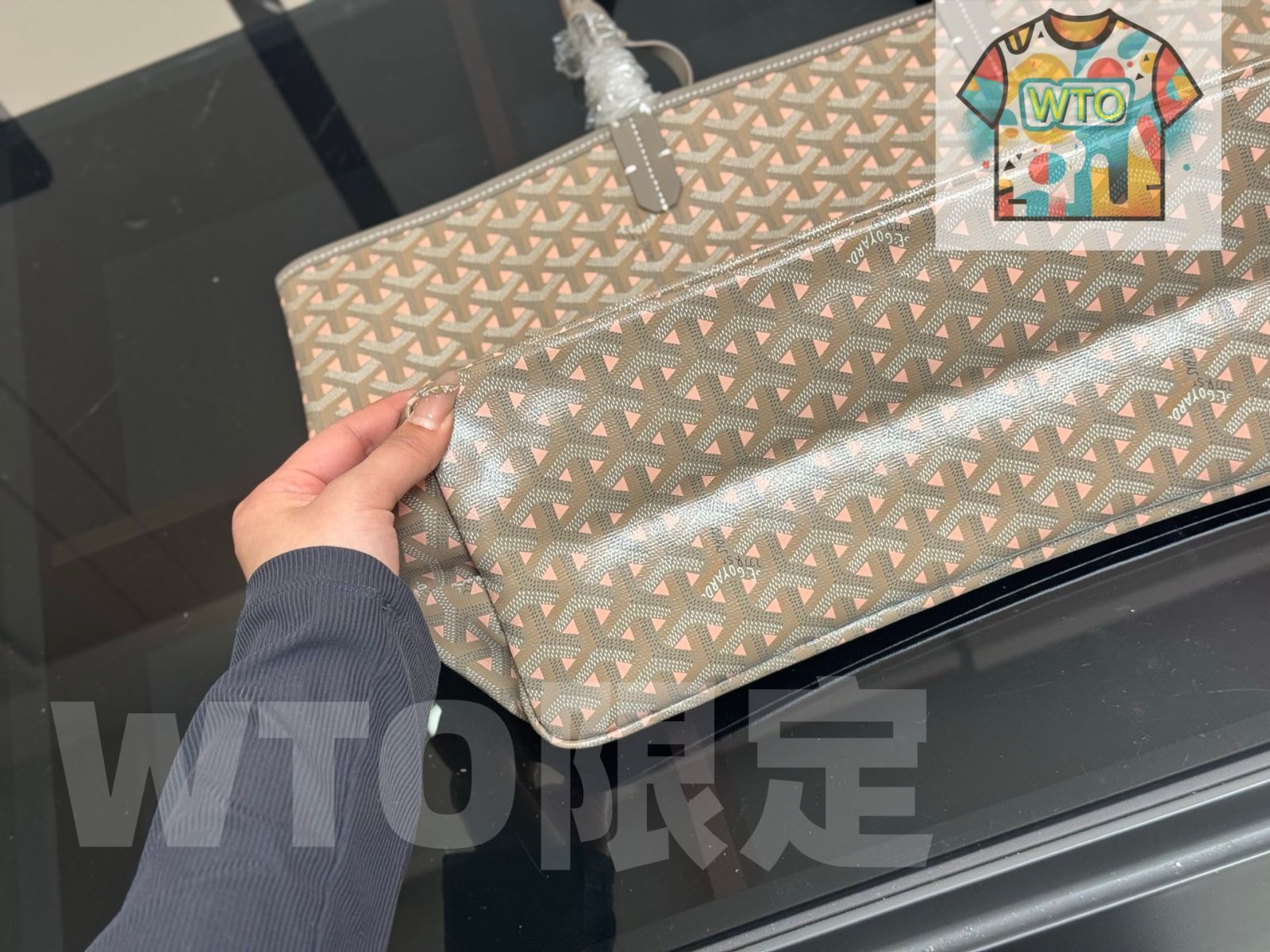 品質が完璧、値段が激安！ 今日 Goyard Shopper Bag 40×29cm グワヤール ショッパーバッグ 40×29cm -WT0輸入